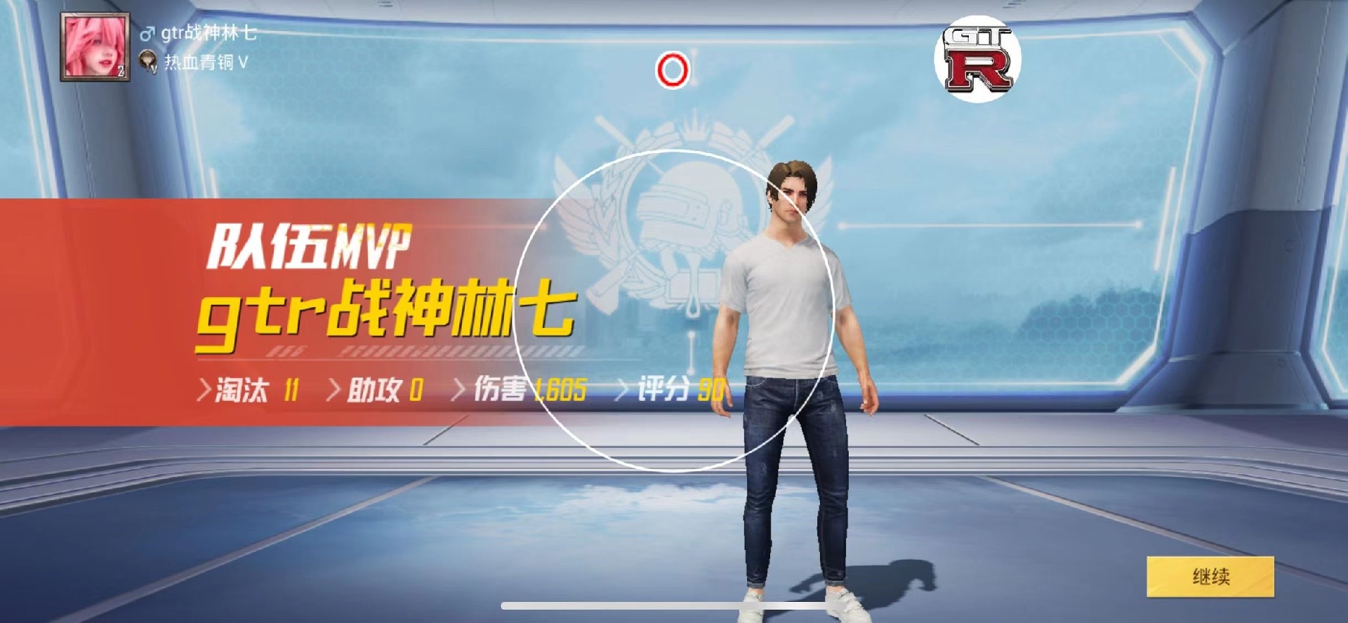 和平精英辅助【特种兵】